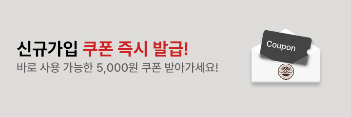 이벤트배너